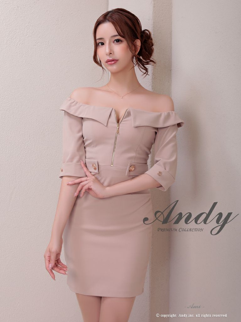 Andy/アンディ】ワンカラー フロントジップ チェーン バックリボン