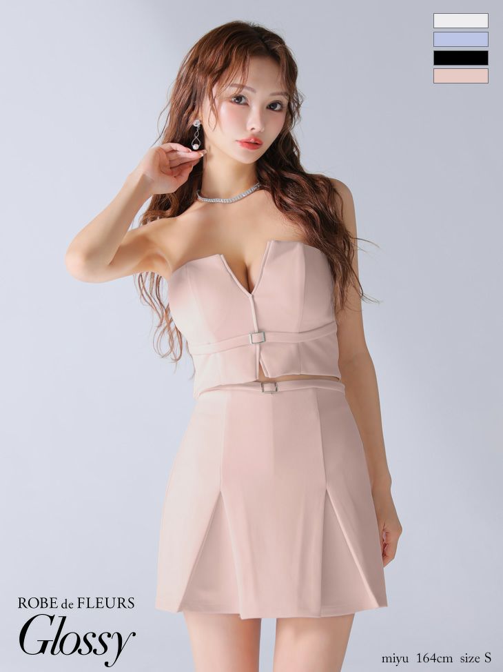 ヌードヴィンテージ しまる nude vintage *ベルテッドベスト 