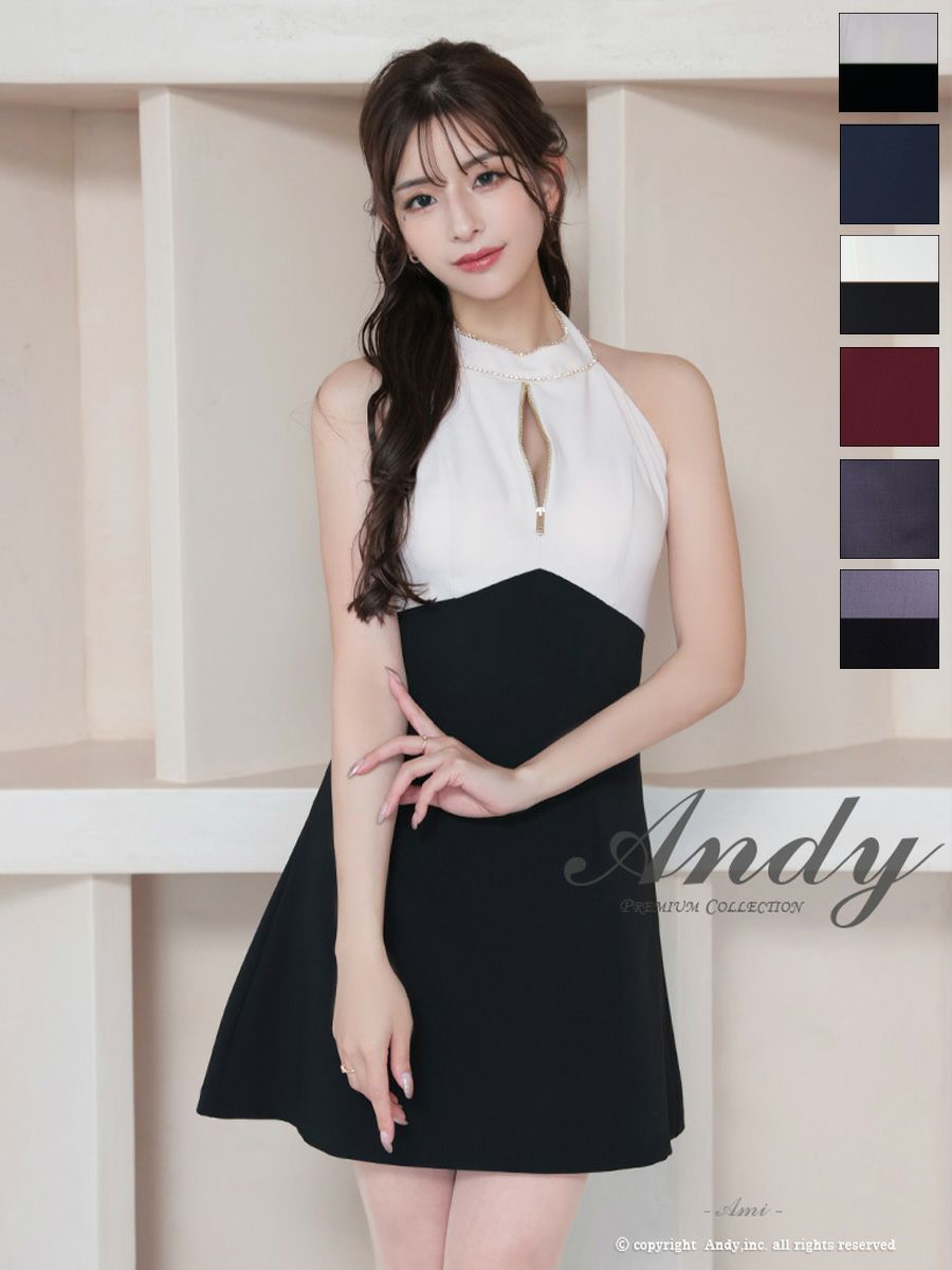 キャバドレス フレアミニドレス Andy アンディ  ホルターネック バックカット リボン ハイネック バイカラー ジップデザイン ビジュー