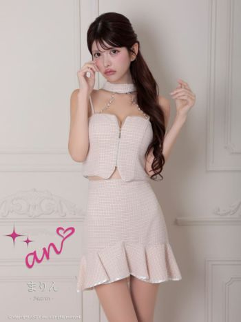 キャバドレス an ガーリー セットアップ ホルターネック ジップデザイン ツイード チェーン フリル タイトミニドレス