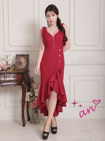 キャバドレス an セクシー ショルダーリボン ノースリーブ ジップデザイン 裾フリル ロングテールドレス