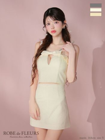 Angel R/エンジェルアール】長袖 肩あき くびれ透け ビジュー