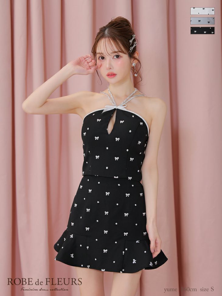 ROBEdeFLEURS セパレートドレス 立ち上がれる 