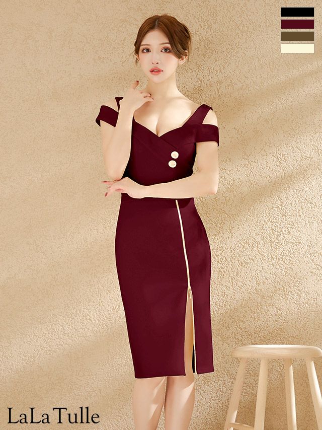 キャバドレス Veautt ヴュート ウエストマーク ボタン ジップデザイン ワンカラー 肩あき スリット セクシー 膝丈ドレス