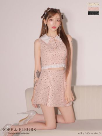 キャバドレス ROBEdeFLEURS ローブドフルール セットアップ スパンコール 襟つき ガーリー ノースリーブ ツイード プリーツ フレアミニドレス 