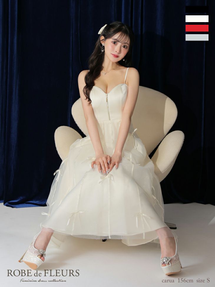 キャバドレス ROBEdeFLEURS ローブドフルール オープンバスト キャミソール リボン ジップデザイン チュール ガーリー Aラインロングドレス