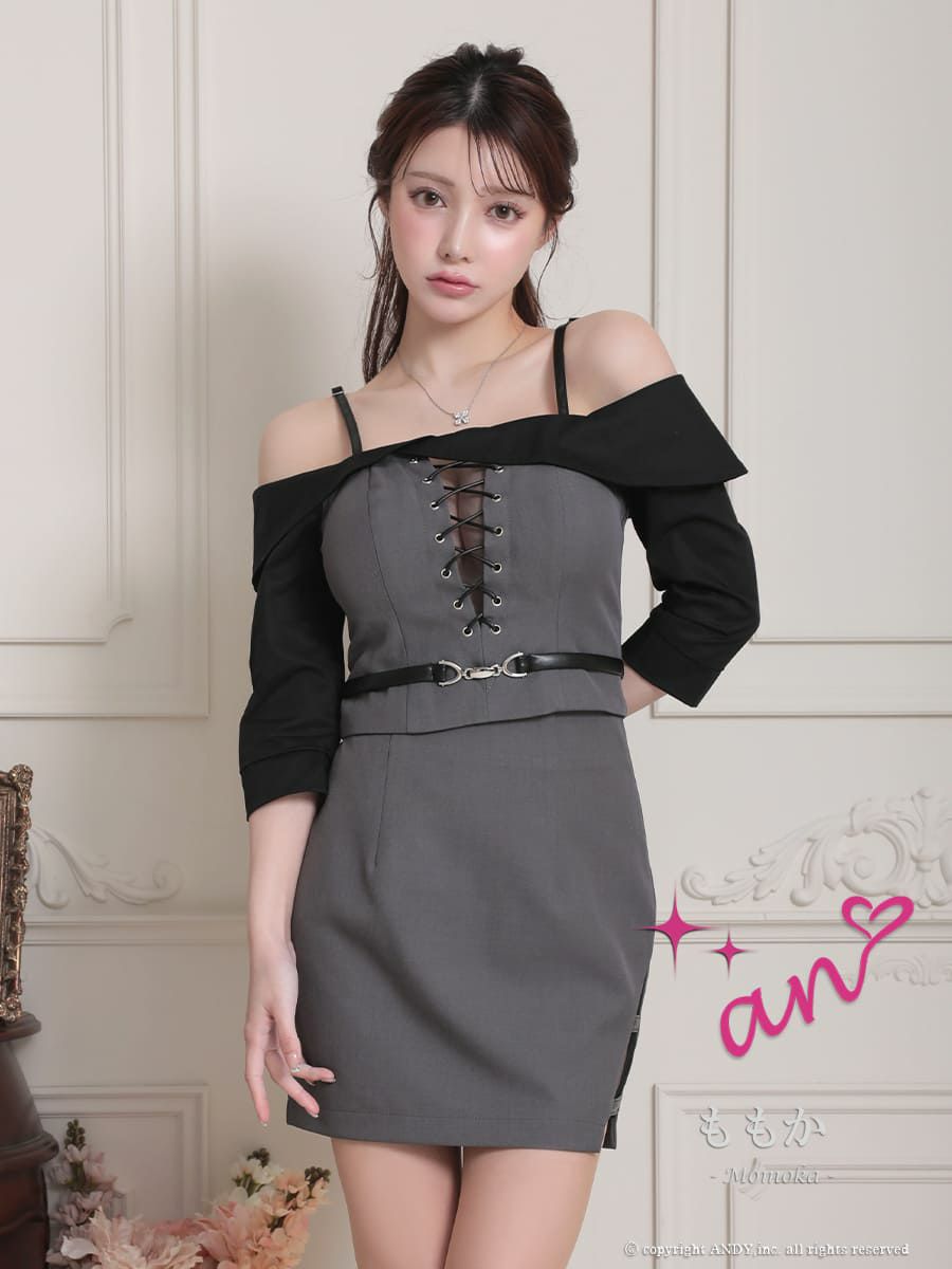 美品 アドーア ADORE セットアップ スカートスーツ レーススカート付き  