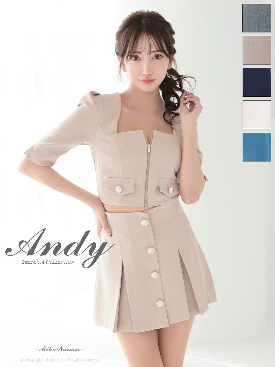 キャバドレス フレアミニドレス Andy アンディ ジップデザイン スクエアネック 袖あり セットアップ 飾りボタン 飾りポケット