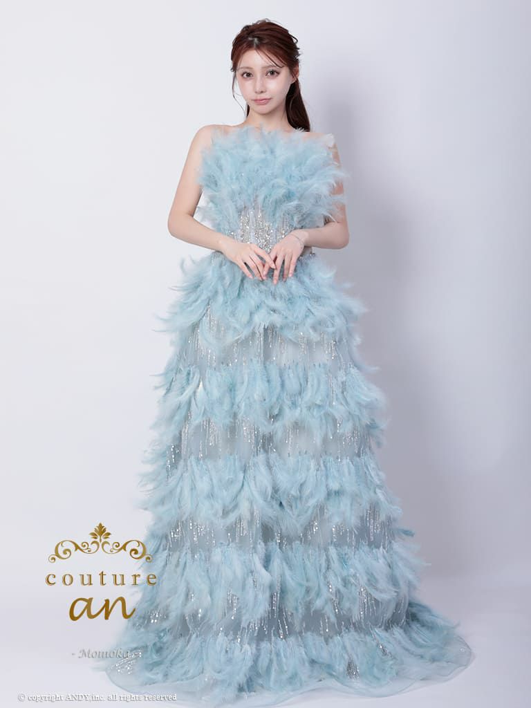 キャバドレス couture an ガーリー スパンコール ベアトップ ビジュー バースデー フェザー Aラインロングドレス