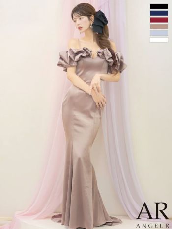 キャバドレス Angel R エンジェルアール バストカット フリル オフショルダー エレガント フロントビジュー ワンカラー マーメイドロングドレス