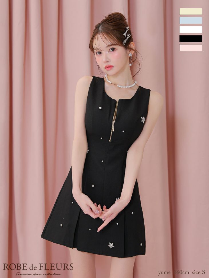 キャバドレス ROBEdeFLEURS ローブドフルール ビジュー ポケット ガーリー ジップデザイン ノースリーブ フレアミニドレス