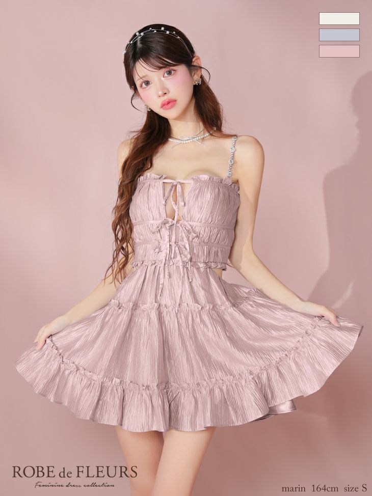 キャバドレス ROBEdeFLEURS ローブドフルール ビジュー オープンバスト リボン ウエストスリット シャーリング サテン ガーリー キャミソール フレアミニドレス