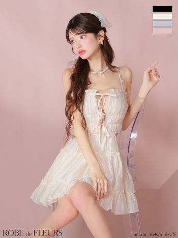 送料込/関税込■ZIMMERMANN■シャーリングチュール ミニドレス Zimmermann】チュールシャーリングミニドレス
