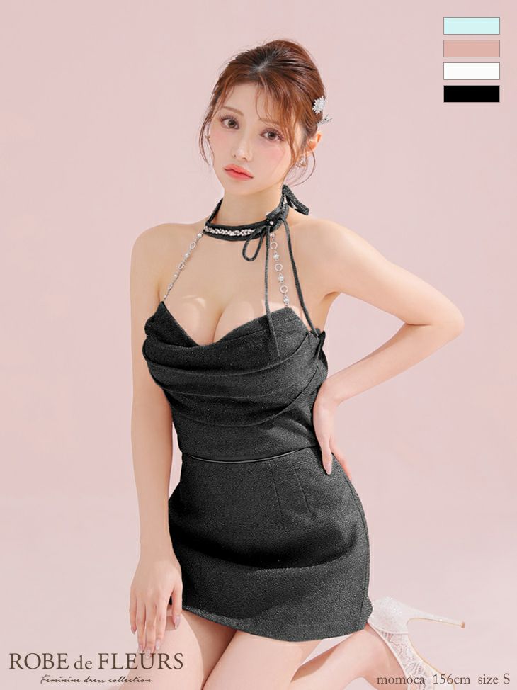 キャバドレス ROBEdeFLEURS ローブドフルール ホルターネック リボン ビジュー ラメニット セットアップ ガーリー オープンバスト タイトミニドレス