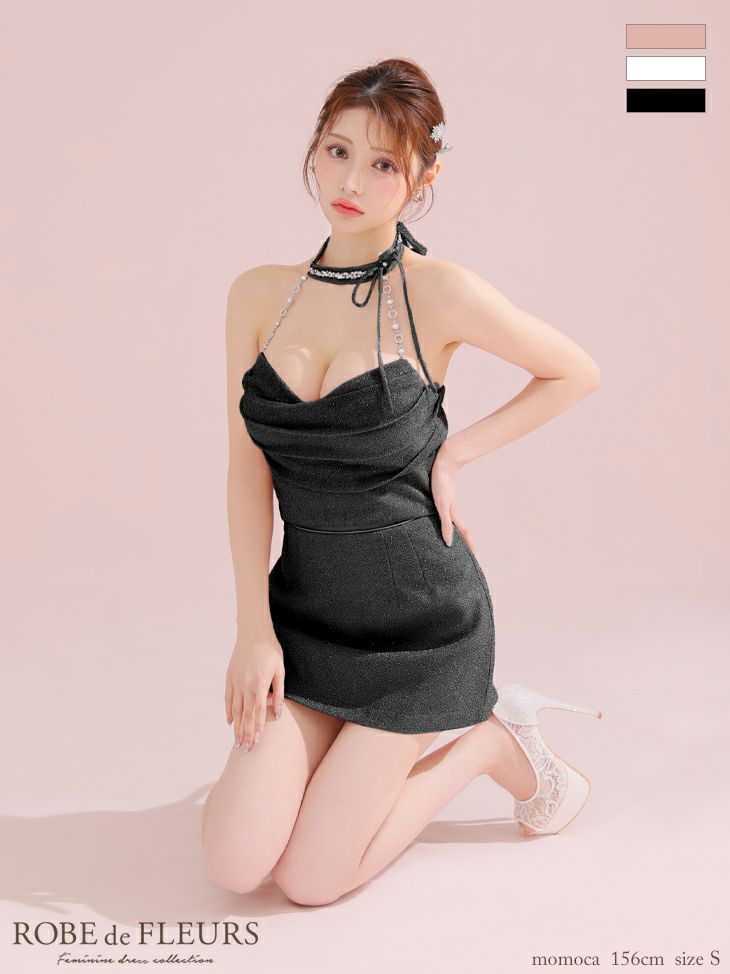 キャバドレス ROBEdeFLEURS ローブドフルール ホルターネック リボン ビジュー ラメニット セットアップ ガーリー オープンバスト タイトミニドレス