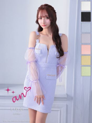 キャバドレス an 肩あき 長袖 シアー バックカット ジップデザイン リボン フェイクポケット タイトミニドレス