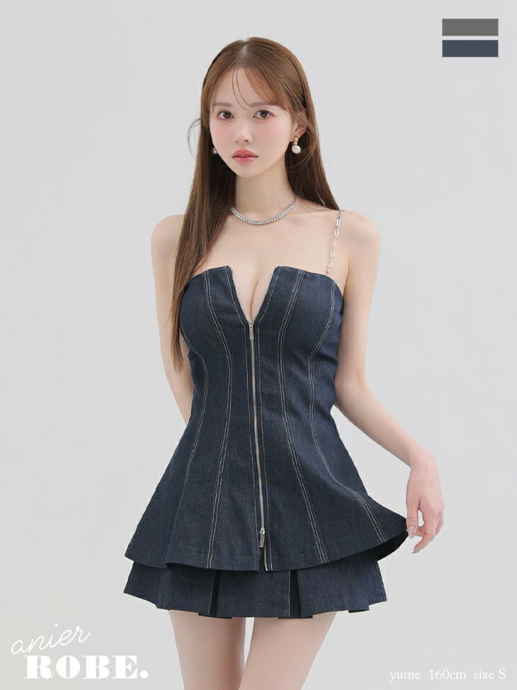 キャバドレス anier.ROBE アニエルローブ デニム ジップデザイン セットアップ キャミソール フレアミニドレス 