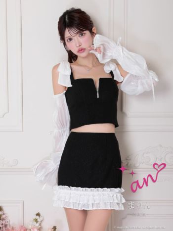 アンパシィー　フリルタンクトップとスカートセット♡ 楽天市場】【26日まで最大10％OFFcp】＼当日発送／1セットアップ