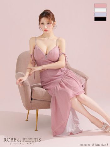 キャバドレス ROBEdeFLEURS ローブドフルール ガーリー オープンバスト ジップデザイン キャミソール ビジュー リボン アシンメトリー ラメニット チュール セットアップ ロングテールドレス