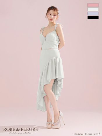 キャバドレス ROBEdeFLEURS ローブドフルール オープンバスト ジップデザイン キャミソール ビジュー リボン アシンメトリー ラメニット チュール セットアップ ガーリー ロングテールドレス