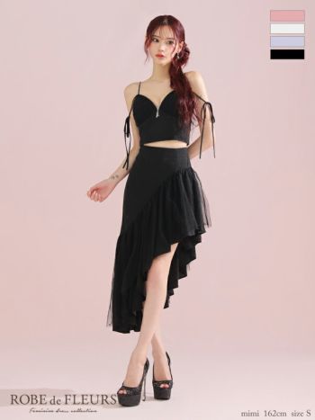 キャバドレス ROBEdeFLEURS ローブドフルール キャミソール ビジュー リボン アシンメトリー ラメニット チュール セットアップ ガーリー オープンバスト ジップデザイン ロングテールドレス