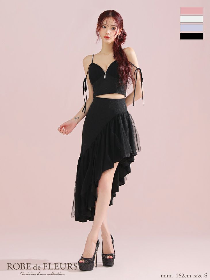 キャバドレス ROBEdeFLEURS ローブドフルール キャミソール ビジュー リボン アシンメトリー ラメニット チュール セットアップ ガーリー オープンバスト ジップデザイン ロングテールドレス