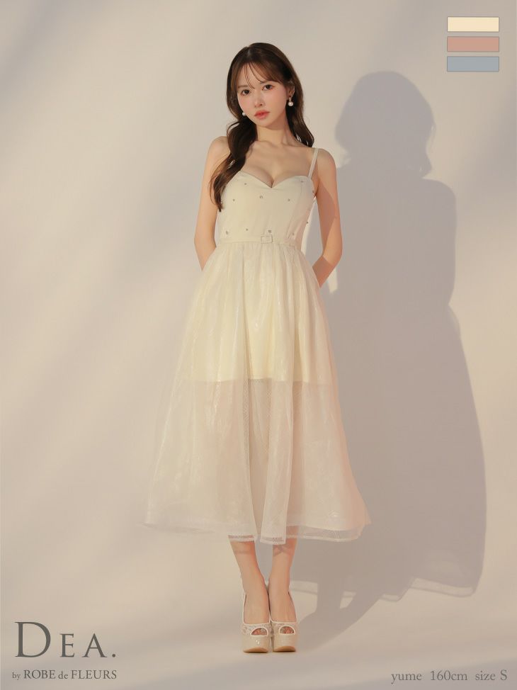 DEA.by ROBE de FLEURS/ディア】エレガント オープンバスト  