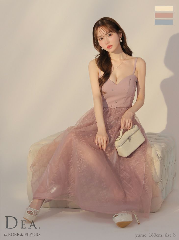 DEA.by ROBE de FLEURS/ディア】オープンバスト キャミソール ベルト  