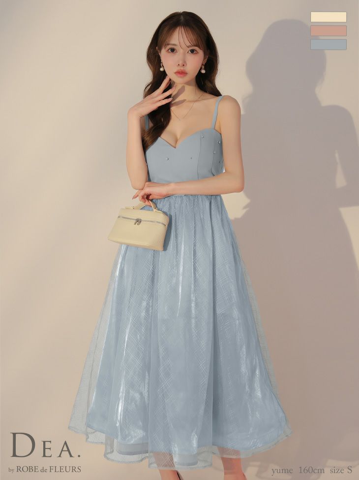 キャバドレス DEA.by ROBE de FLEURS ディア キャミソール ベルトデザイン ビジュー オーガンジー レース エレガント オープンバスト Aラインロングドレス