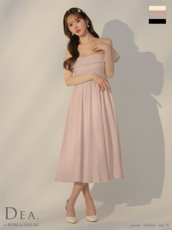 キャバドレス DEA.by ROBE de FLEURS ディア オフショルダー ベルトデザイン ジャガード バックリボン エレガント Aラインロングドレス
