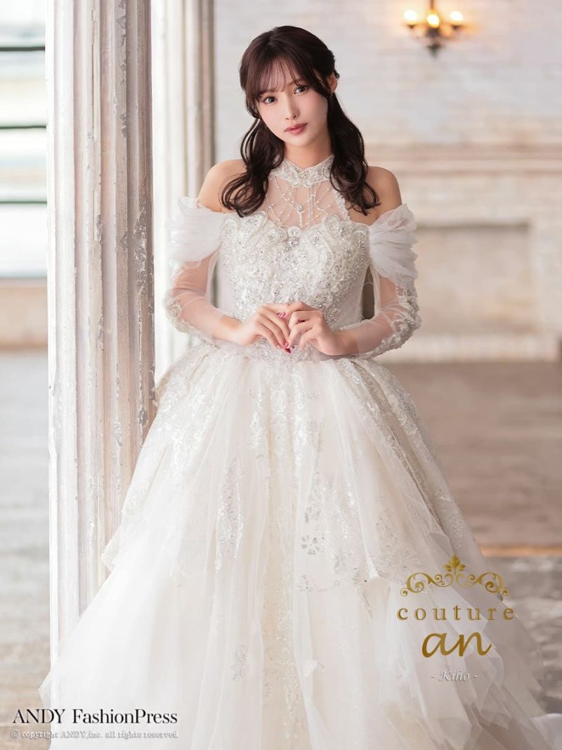 couture an/クチュール アン】ホルターネック 肩あき 長袖