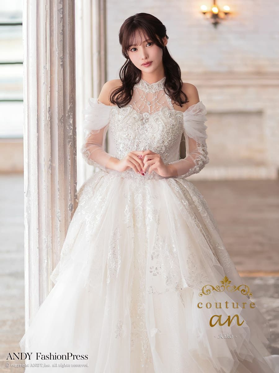キャバドレス couture an ガーリー ホルターネック 肩あき 長袖 チュール シースルー レース 刺繍 ビジュー レースアップ バースデー Aラインロングドレス