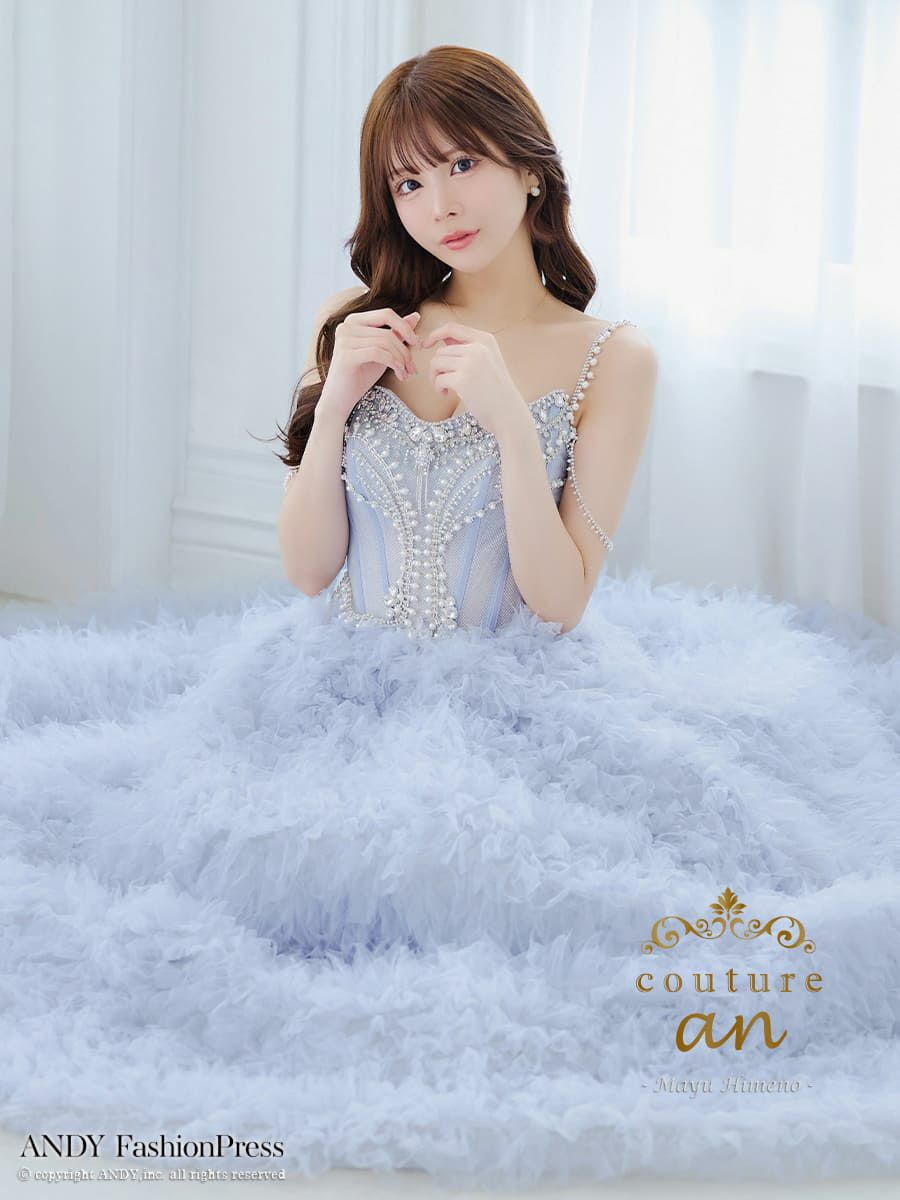 キャバドレス couture an ガーリー キャミソール ビジュー パール シフォン フリル レースアップ バースデー Aラインロングドレス