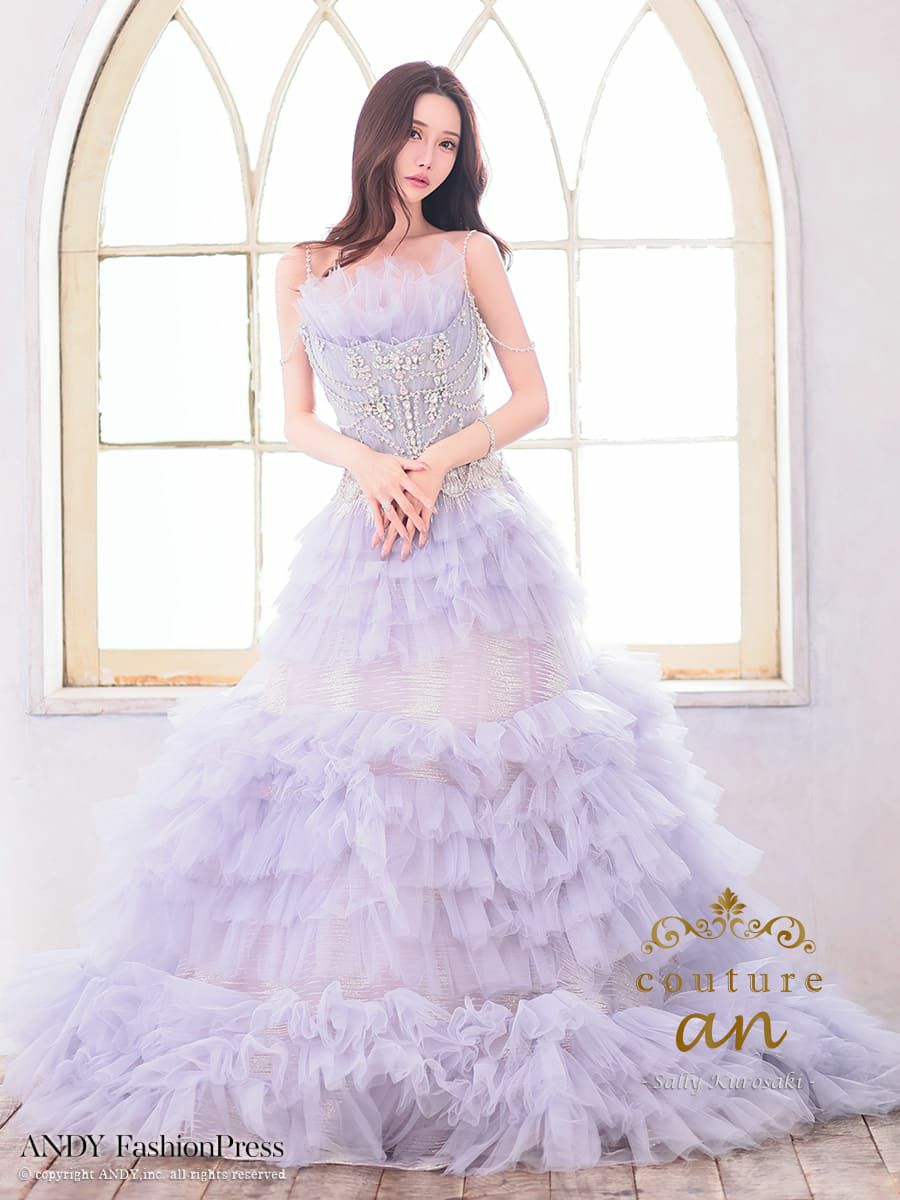 an アン | LaLaTulle by Tika 