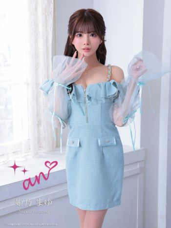 an/アン】肩あき シアー 長袖 ジップデザイン ツイード ハート