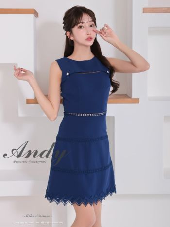 キャバドレス Andy ノースリーブ バストカット レース 切替 ボタン ワンカラー フレアミニドレス