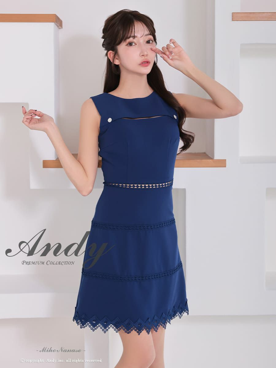 キャバドレス Andy ノースリーブ バストカット レース 切替 ボタン ワンカラー フレアミニドレス