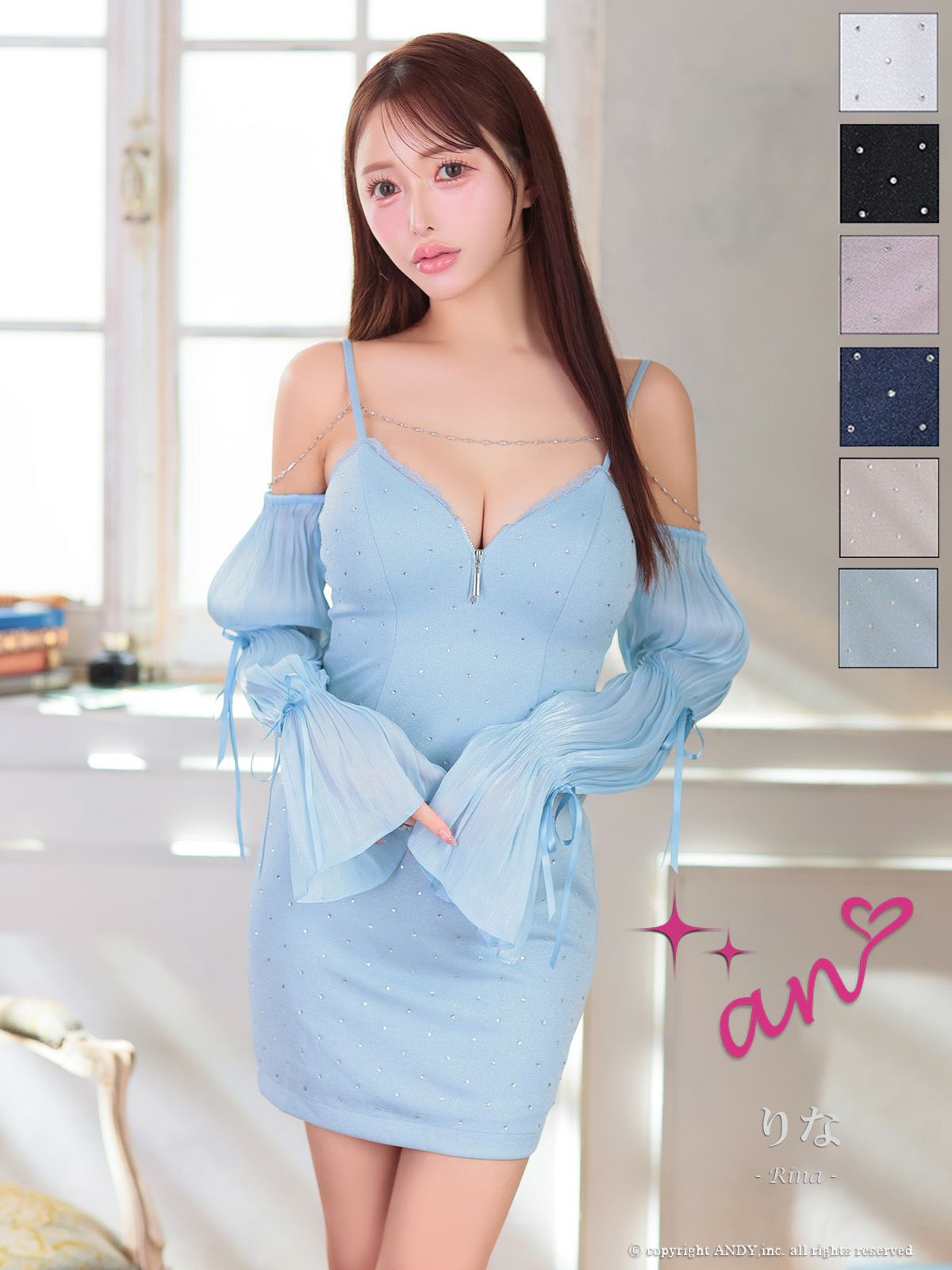 キャバドレス an 肩あき 長袖 ジップデザイン シアー リボン ドット柄 ビジュー チェーン タイトミニドレス