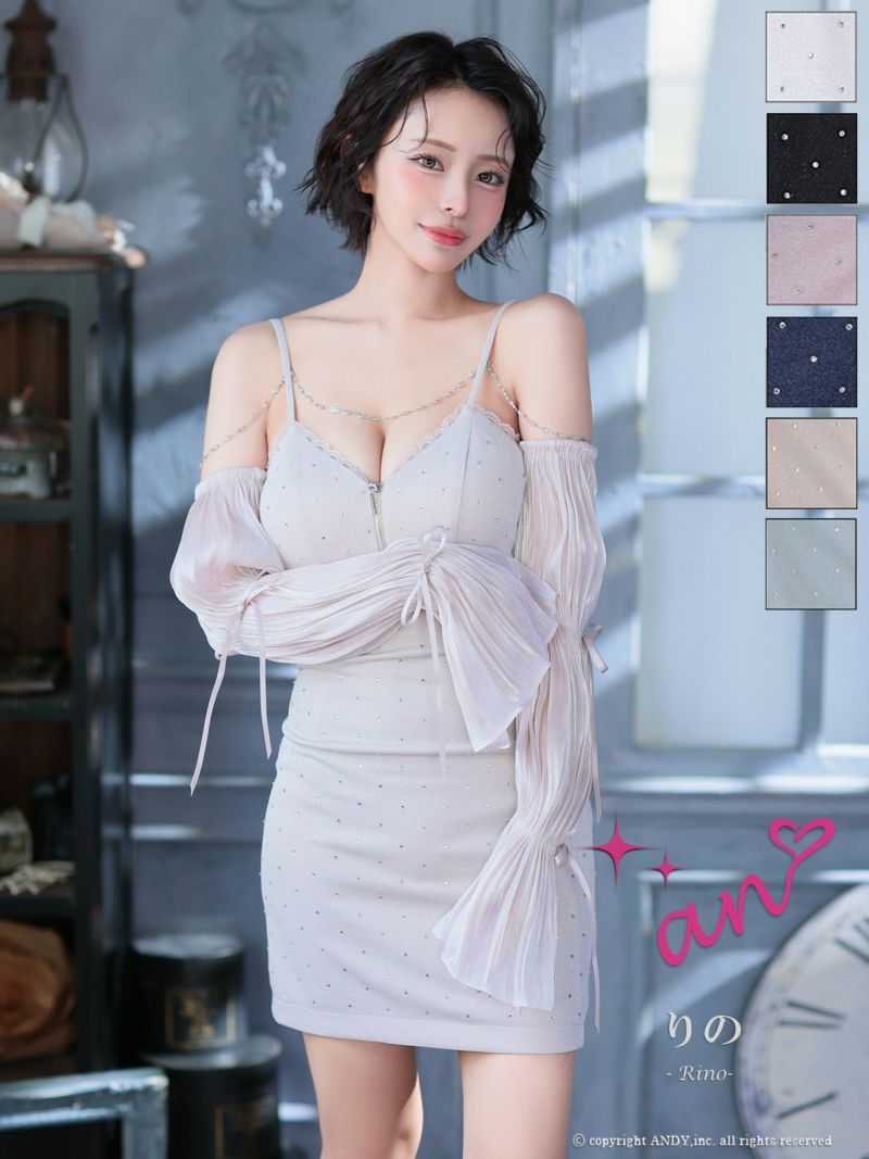 スーツ・フォーマル・ドレス mimi 楽天市場】パーティードレス 結婚式 ワンピース フォーマル