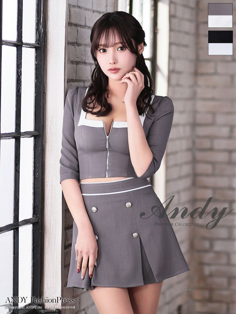 Andy/アンディ】プリーツ 袖あり ジップデザイン セットアップ 飾り  