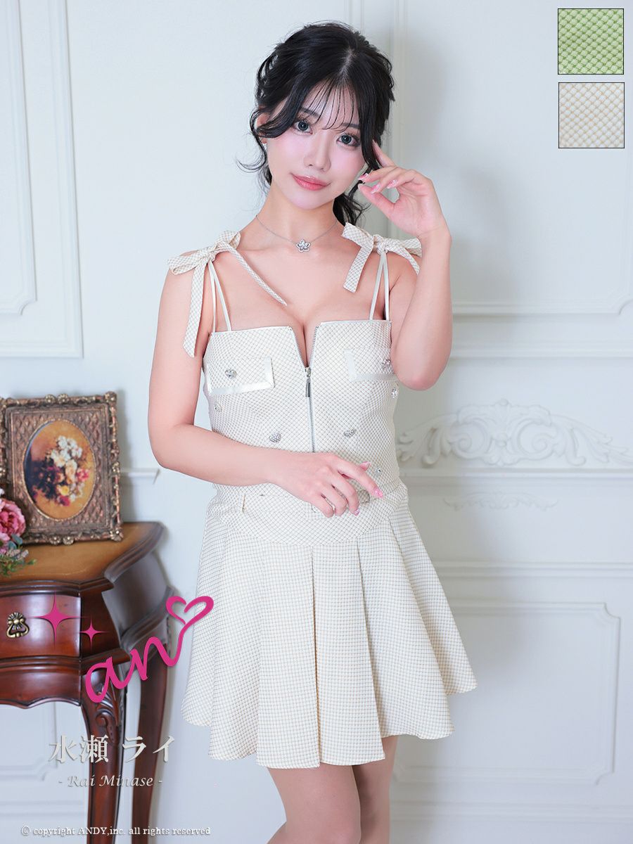 キャバドレス フレアミニドレス an アン ハートボタン リボン ビジュー キャミソール ジップデザイン セットアップ ベルト 飾りポケット