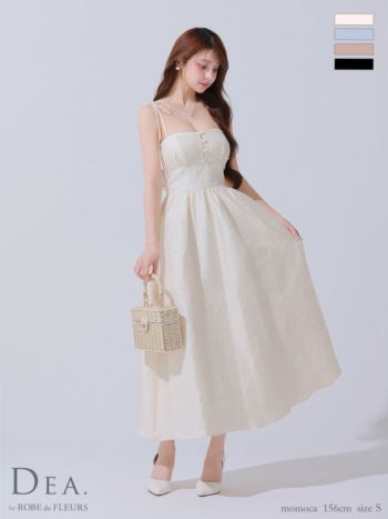 キャバドレス DEA. ROBE de FLEURS ディア ローブドフルール キャミソール パール ジャガード サテン シンプル ワンカラー Aラインロングドレス