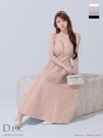 キャバドレス DEA.  ROBE de FLEURS ディア ローブドフルール パール シンプル ジャガード サテン キャミソール ワンカラー Aラインロングドレス 