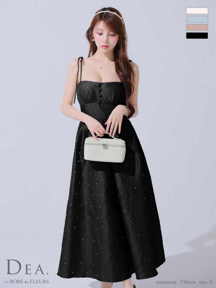 キャバドレス・ドレス通販LaLaTulle(ララチュール)【公式】 