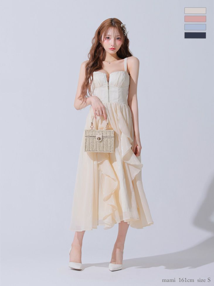 キャバドレス DEA.by ROBE de FLEURS ディア エレガント ノースリーブ オープンバスト ジップデザイン サテン フリル Aラインロングドレス