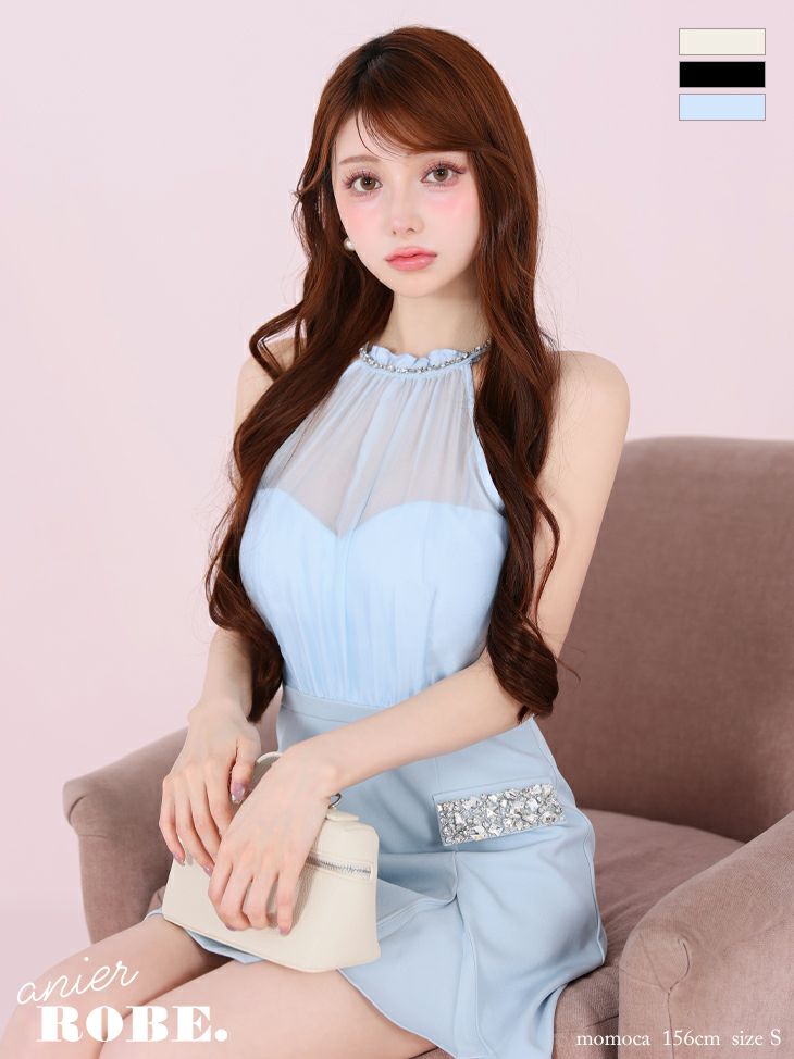キャバドレス anier.ROBE アニエルローブ ビジュー シフォン バックオープン ホルターネック サテン タイトミニドレス