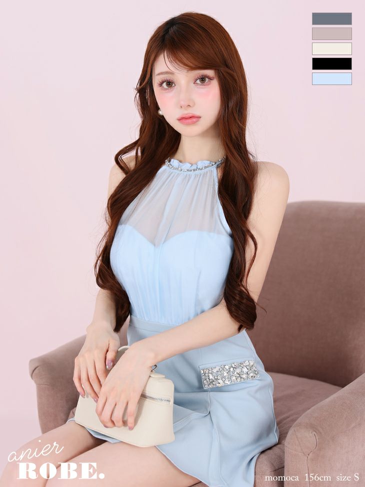 キャバドレス anier.ROBE アニエルローブ ビジュー シフォン バックオープン ホルターネック サテン タイトミニドレス