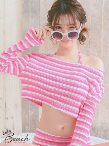 水着 2way ホルターネック 長袖 オフショルダー ボーダー トップス 体型カバー ビキニ