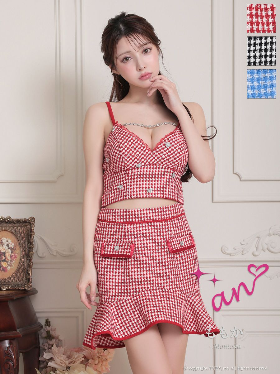 キャバドレス フレアミニドレス an アン ツイード ハートボタン セットアップ 飾りポケット キャミソール チェーン