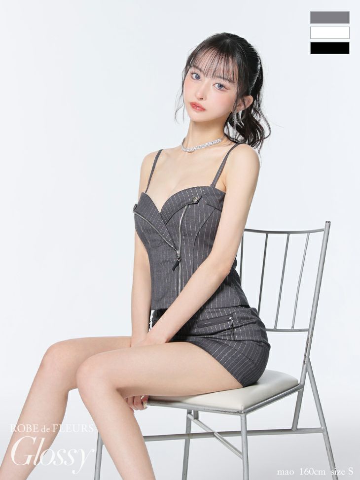 キャバドレス Glossy by ROBE de FLEURS グロッシー セクシー オープンバスト 2way キャミソール ジップデザイン ストライプ柄 セットアップ タイトミニドレス
